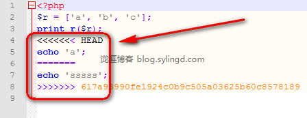 冲突内容 冲突内容