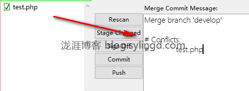 commit commit